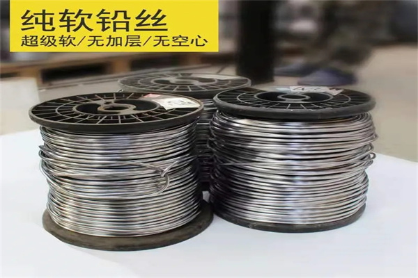 潍坊保险铅梯合金丝  工业电工多规格用途铅丝